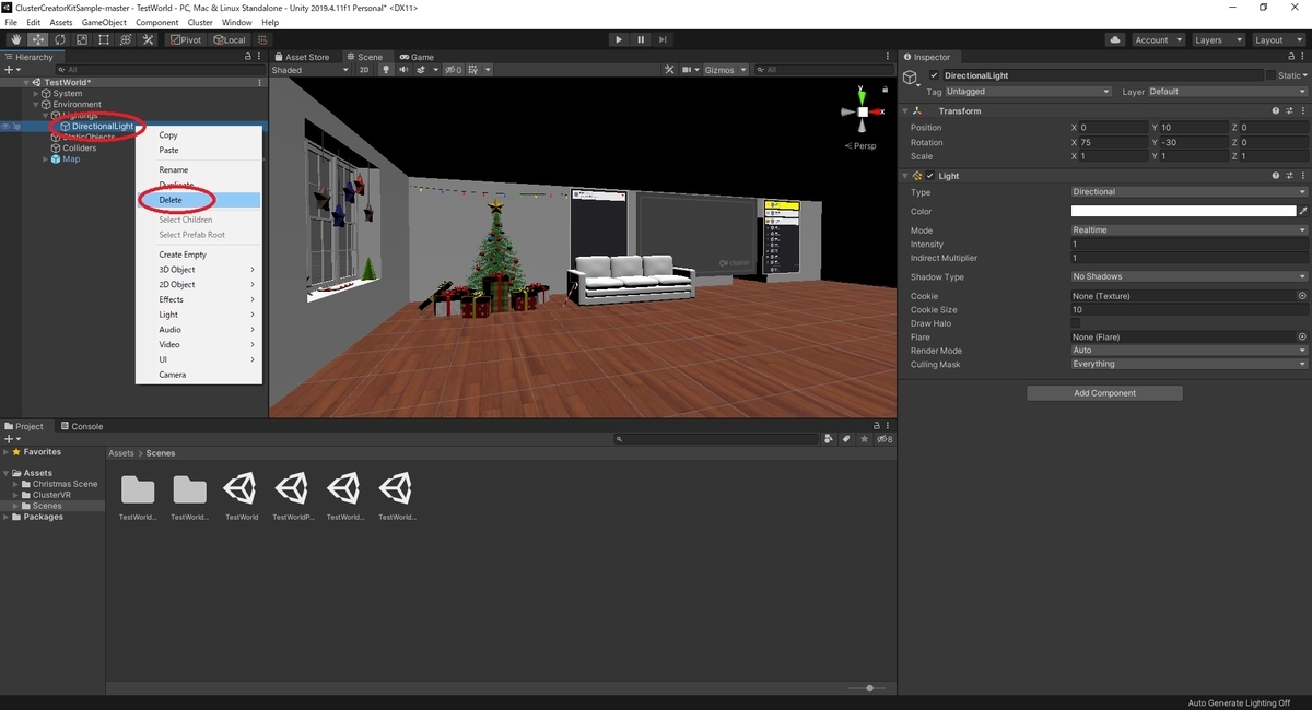 f:id:bluebirdofoz:20201219162604j:plain