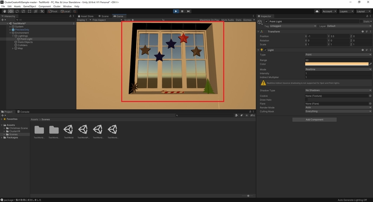 f:id:bluebirdofoz:20201219162715j:plain