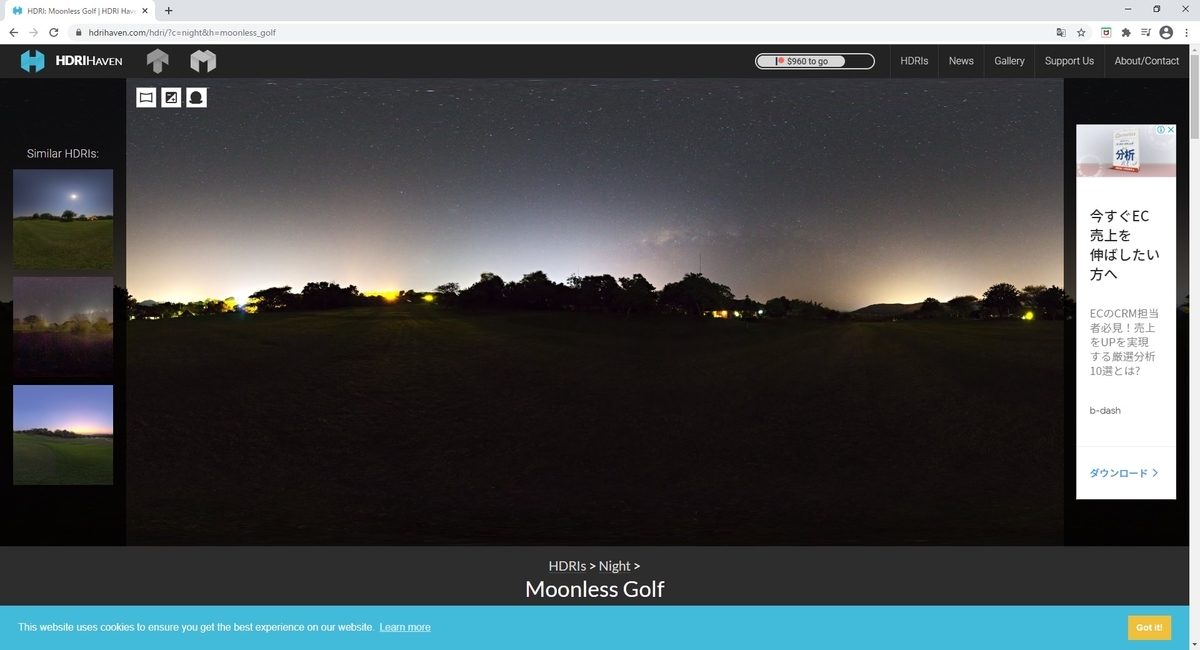 f:id:bluebirdofoz:20201219162813j:plain