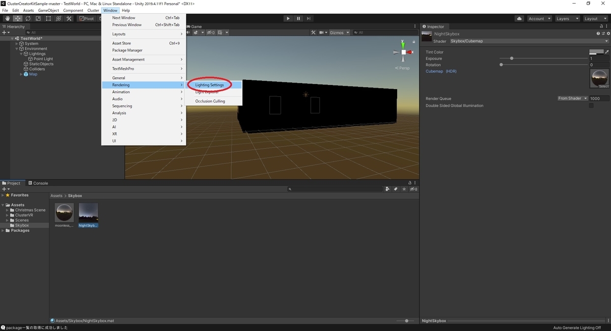 f:id:bluebirdofoz:20201219163410j:plain