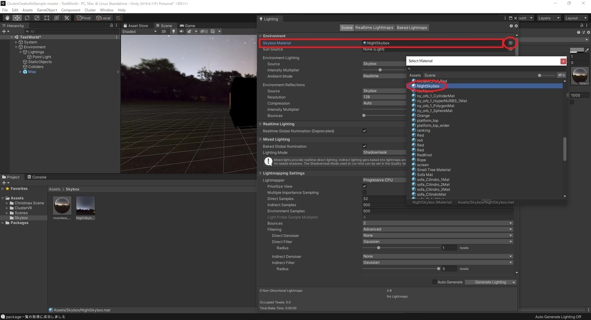 f:id:bluebirdofoz:20201219163420j:plain