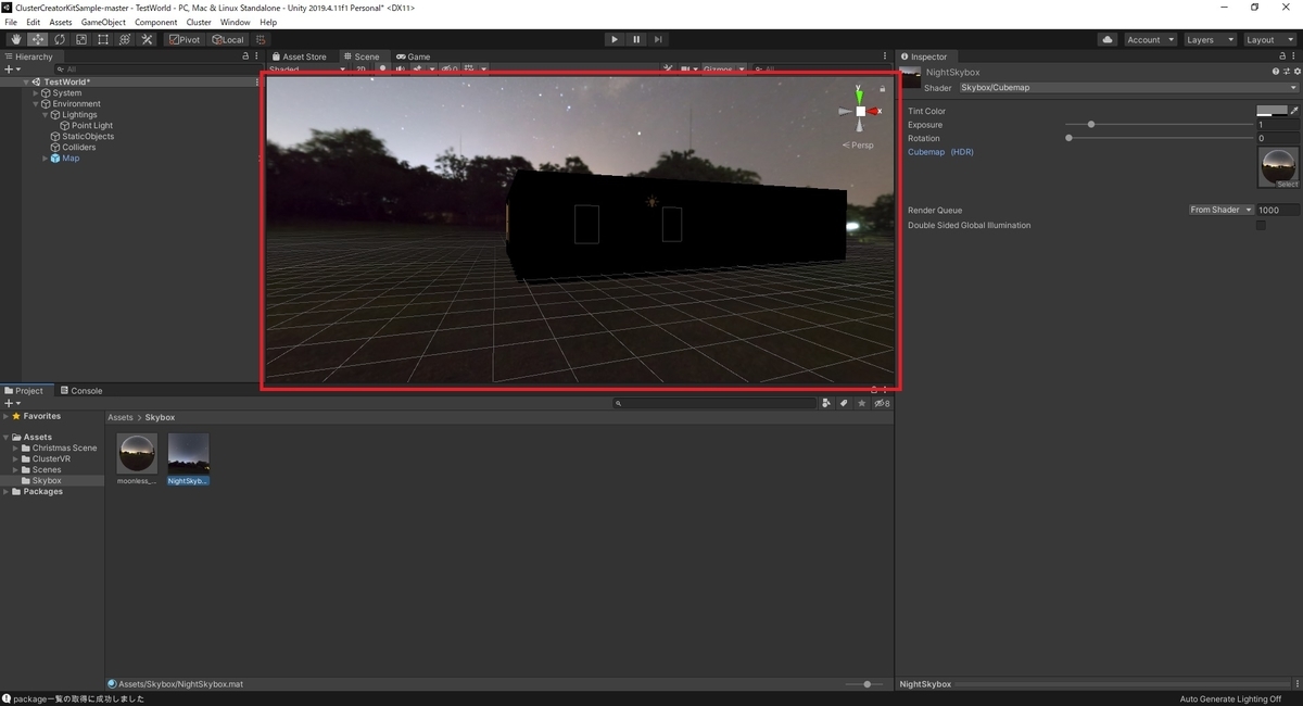f:id:bluebirdofoz:20201219163432j:plain