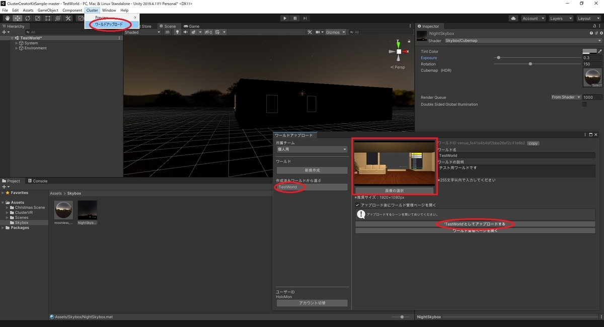 f:id:bluebirdofoz:20201219163729j:plain