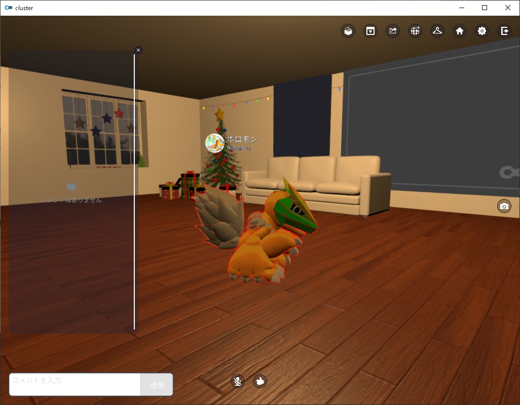 f:id:bluebirdofoz:20201219163755j:plain