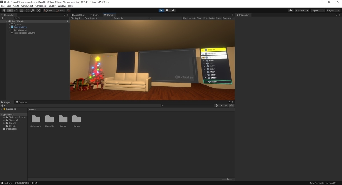 f:id:bluebirdofoz:20201220194231j:plain