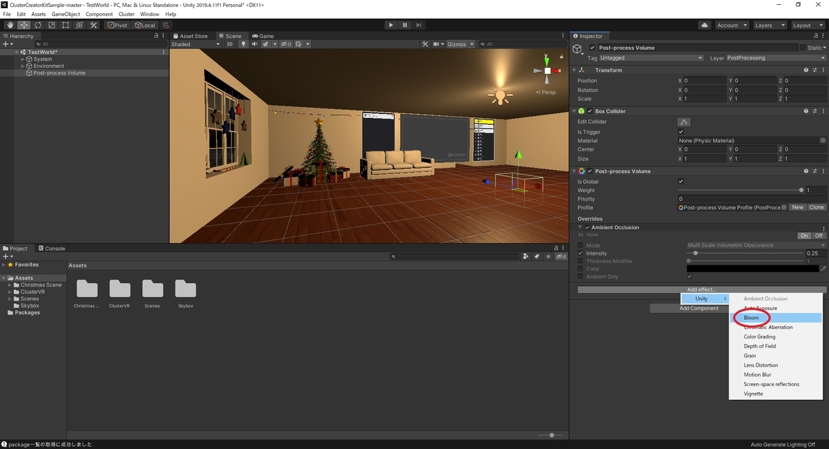 f:id:bluebirdofoz:20201220194516j:plain