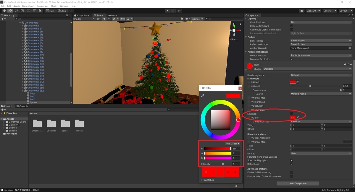 f:id:bluebirdofoz:20201220194641j:plain