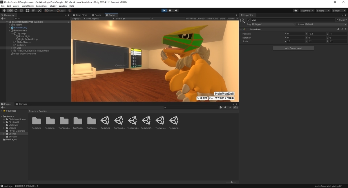 f:id:bluebirdofoz:20201221043138j:plain