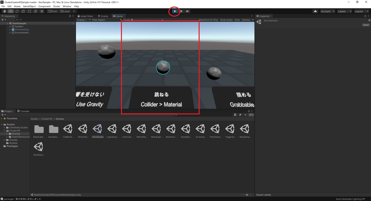 f:id:bluebirdofoz:20201221043241j:plain