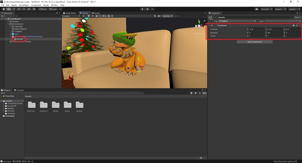 f:id:bluebirdofoz:20201221043544j:plain
