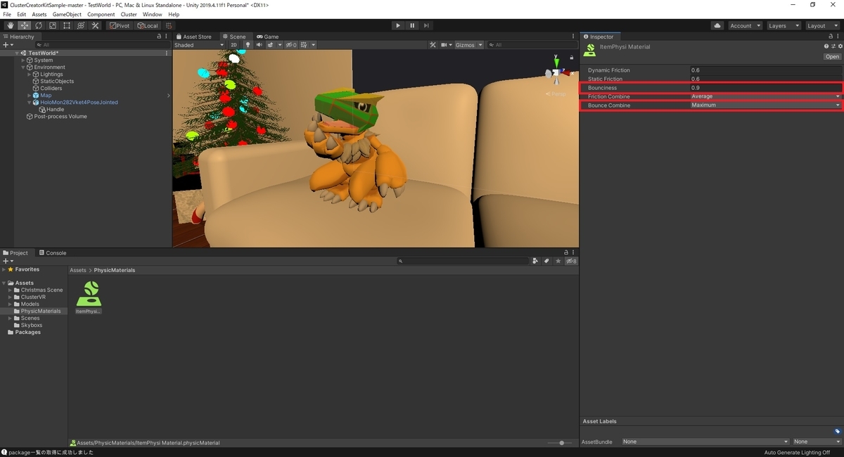 f:id:bluebirdofoz:20201221043636j:plain