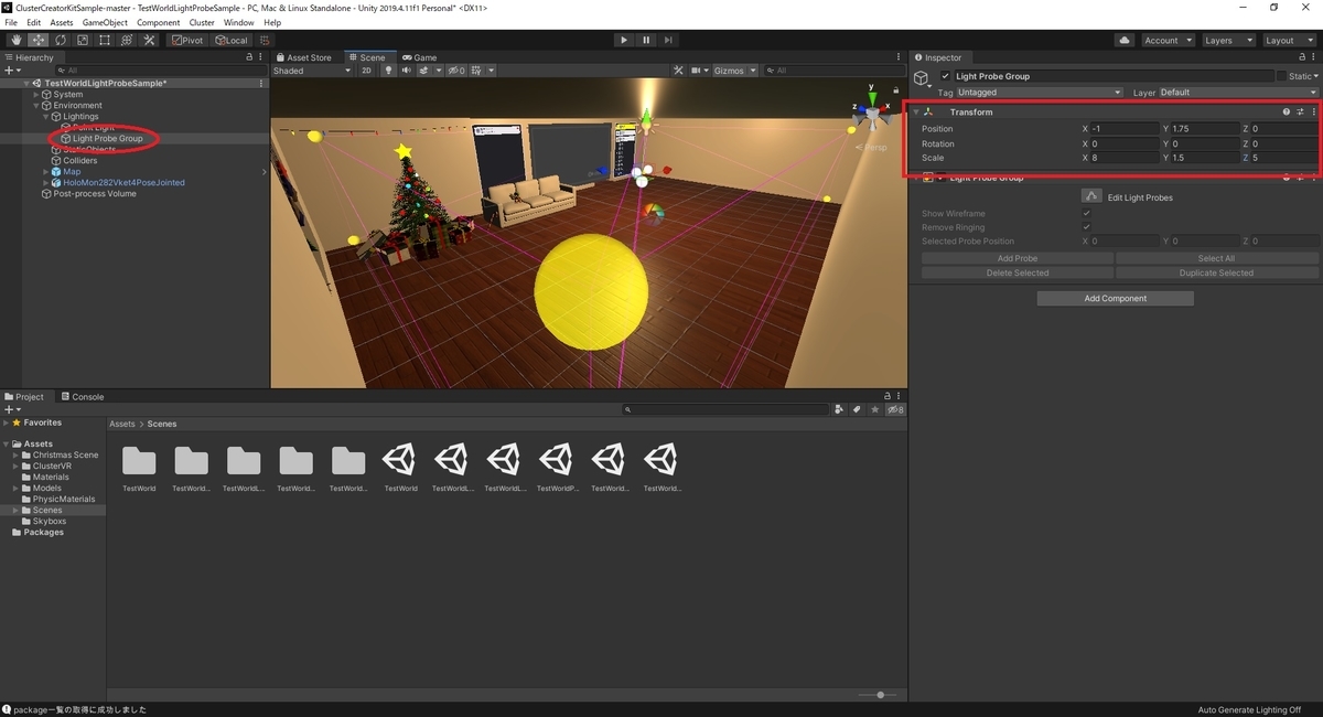 f:id:bluebirdofoz:20201221043748j:plain