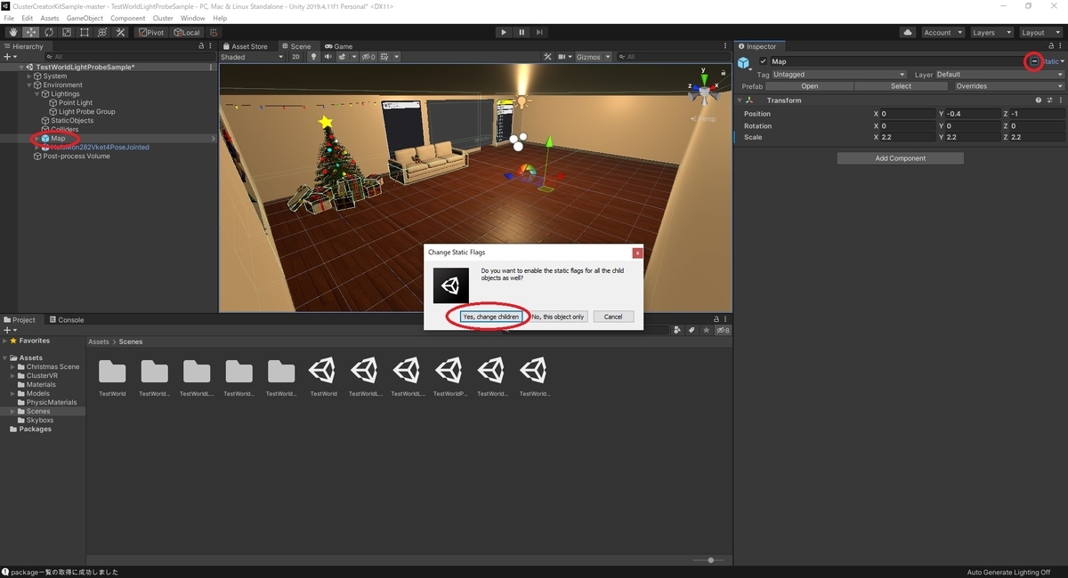 f:id:bluebirdofoz:20201221043818j:plain