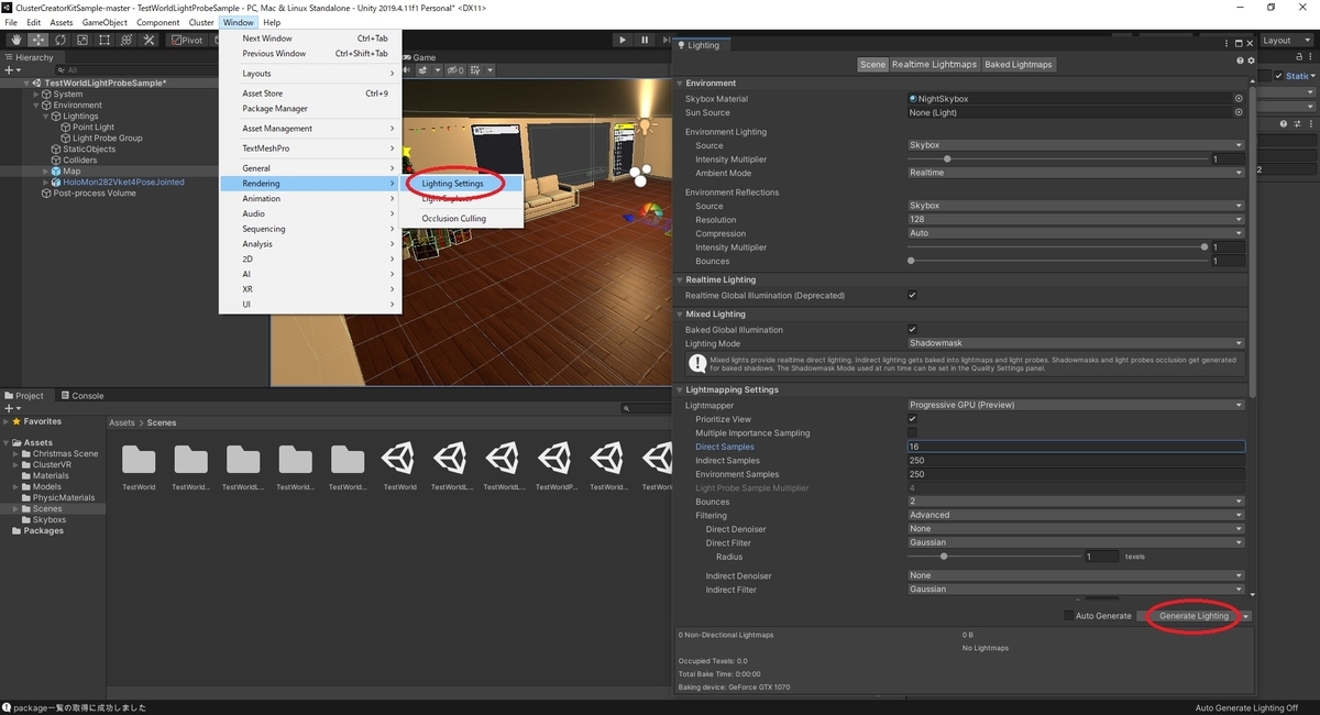 f:id:bluebirdofoz:20201221043827j:plain