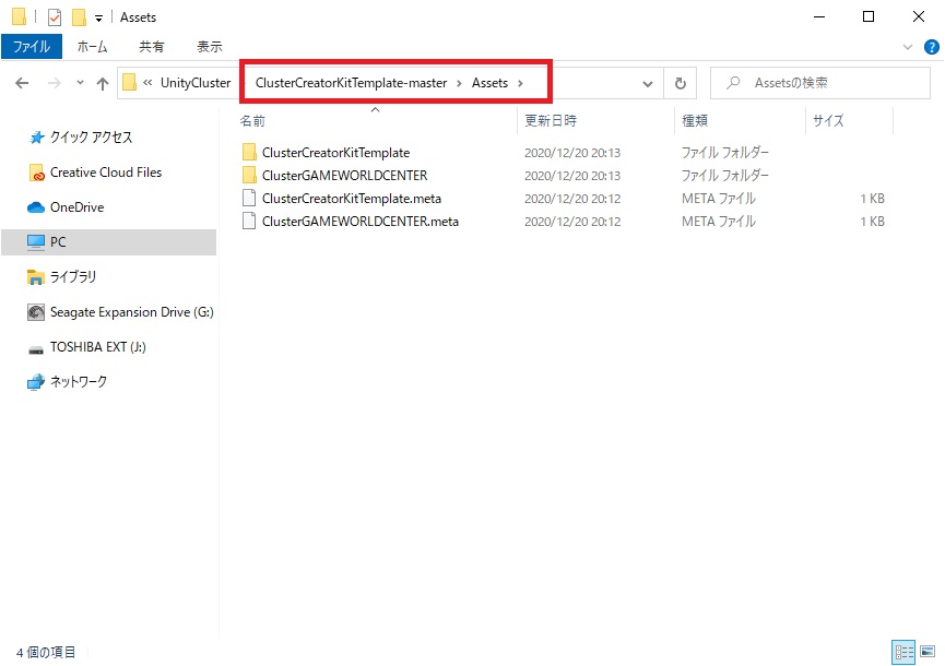f:id:bluebirdofoz:20201223191748j:plain