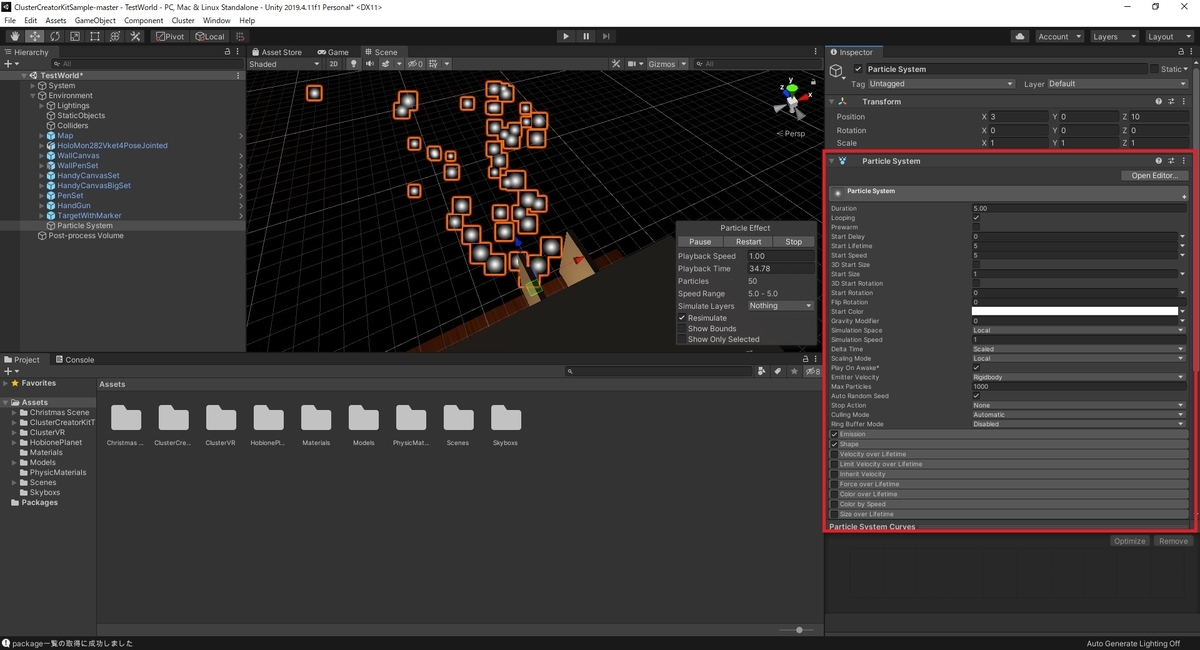 f:id:bluebirdofoz:20201226231515j:plain