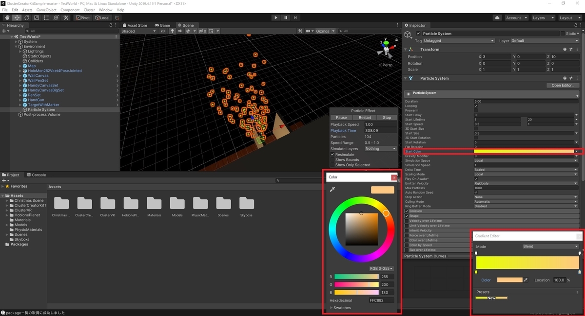 f:id:bluebirdofoz:20201226231607j:plain