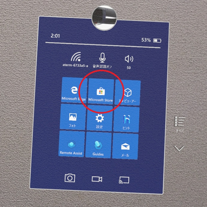 f:id:bluebirdofoz:20201228231332j:plain