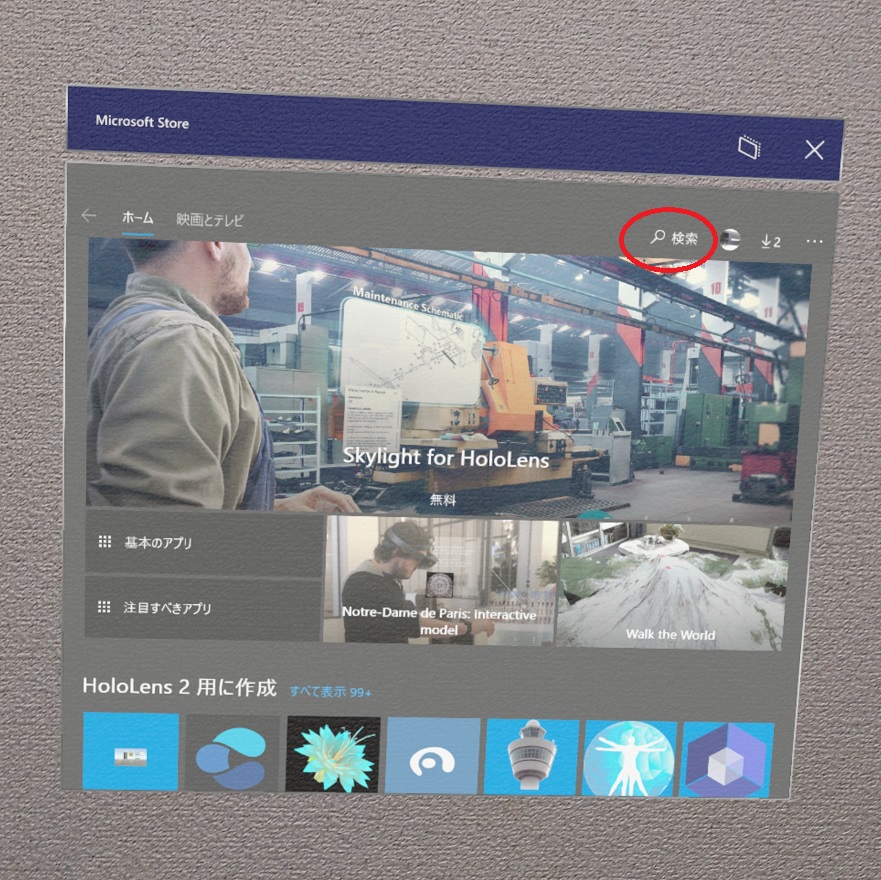 f:id:bluebirdofoz:20201228231342j:plain