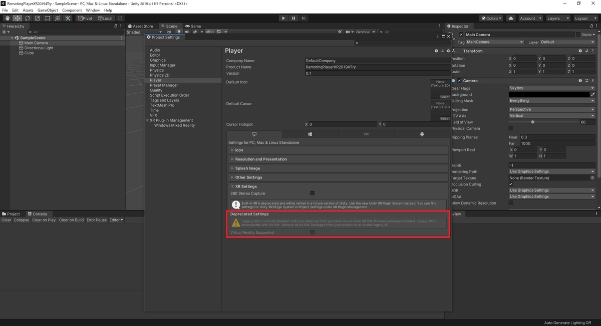 f:id:bluebirdofoz:20201230210219j:plain
