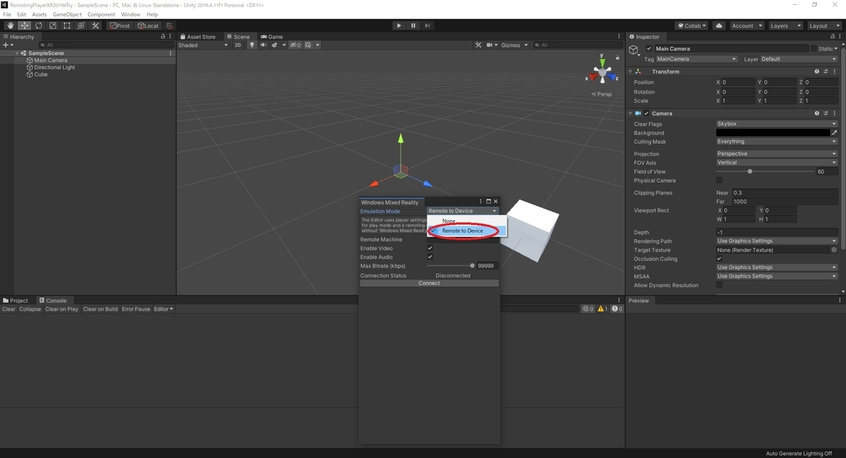 f:id:bluebirdofoz:20201230210338j:plain