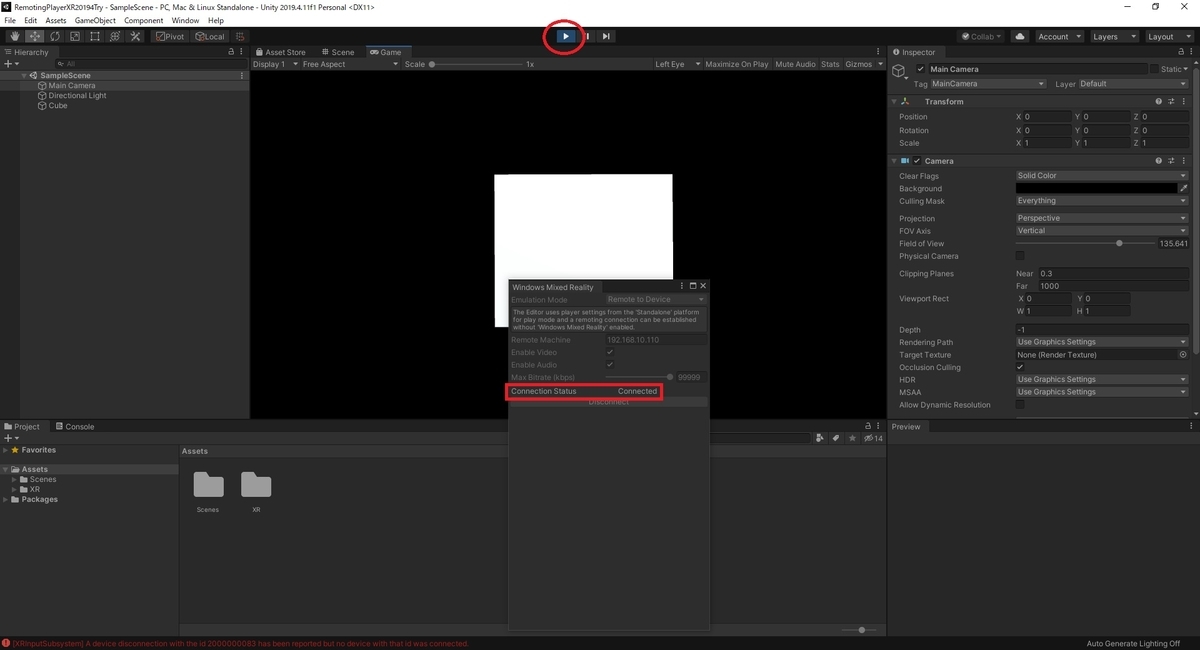 f:id:bluebirdofoz:20201230210359j:plain