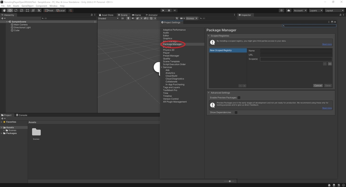 f:id:bluebirdofoz:20210106025512j:plain