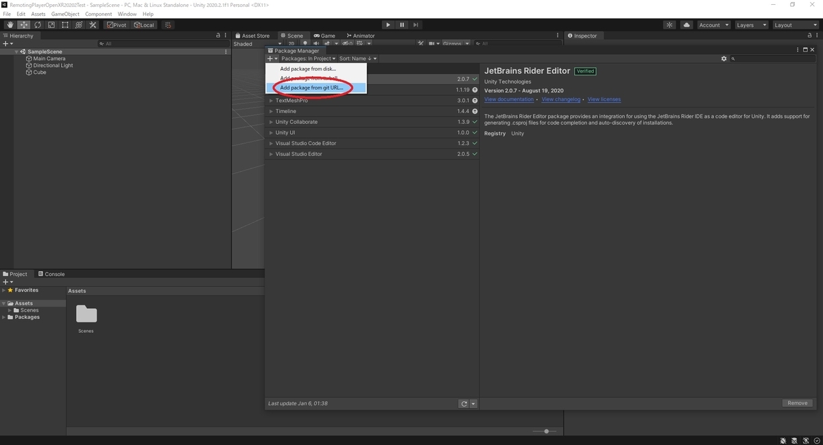 f:id:bluebirdofoz:20210106025552j:plain