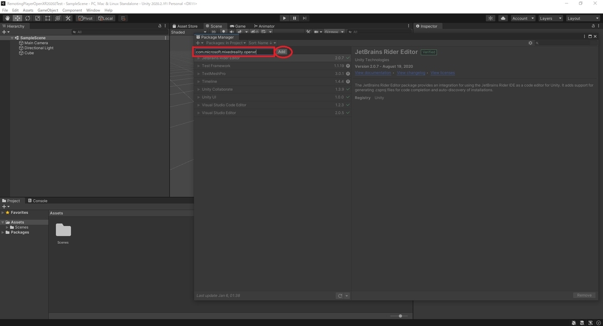 f:id:bluebirdofoz:20210106025603j:plain