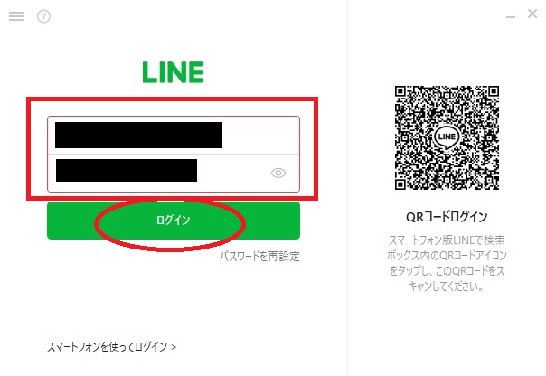 f:id:bluebirdofoz:20210117230755j:plain