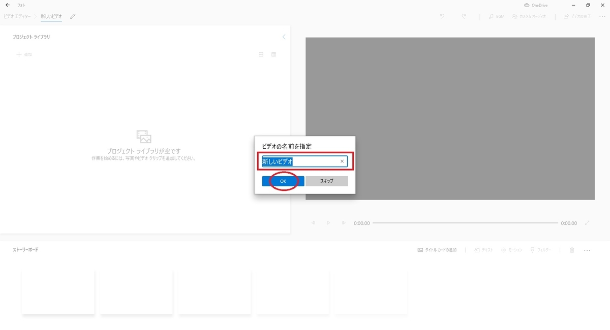 f:id:bluebirdofoz:20210121230353j:plain