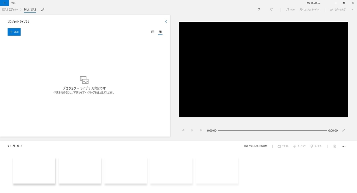 f:id:bluebirdofoz:20210121230403j:plain