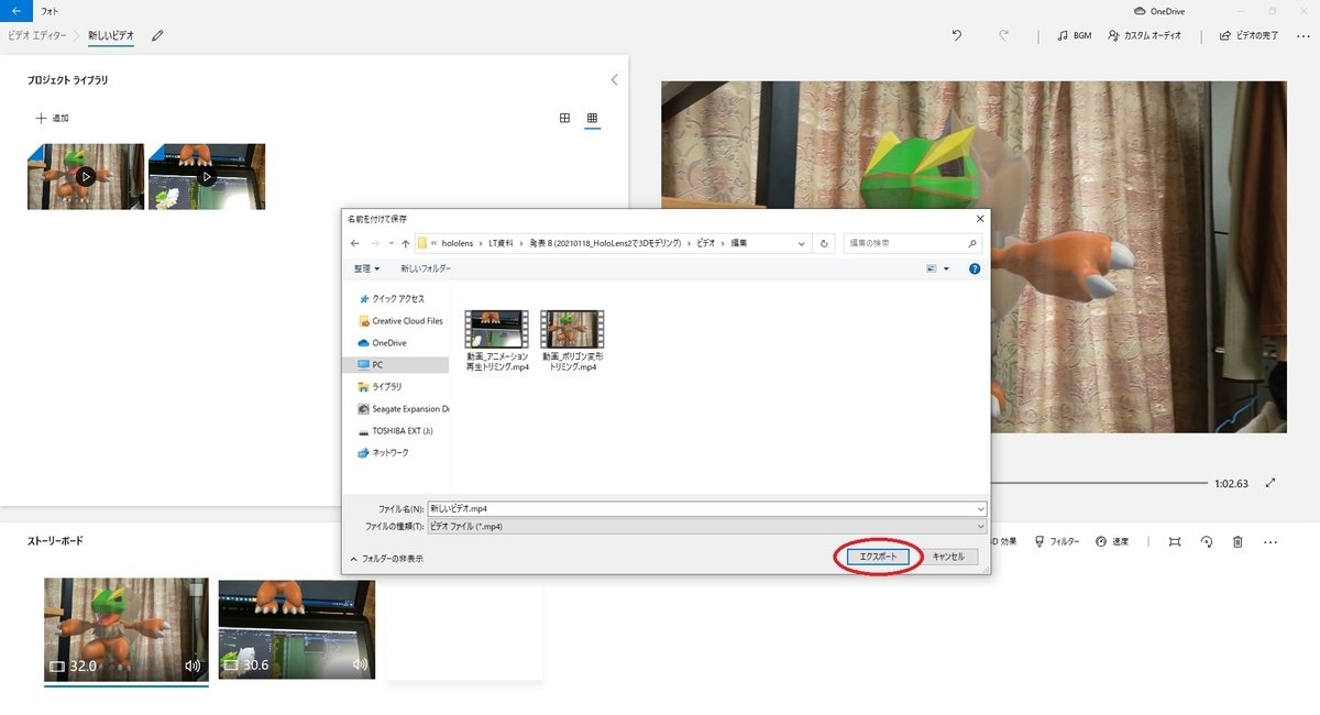 f:id:bluebirdofoz:20210121230517j:plain
