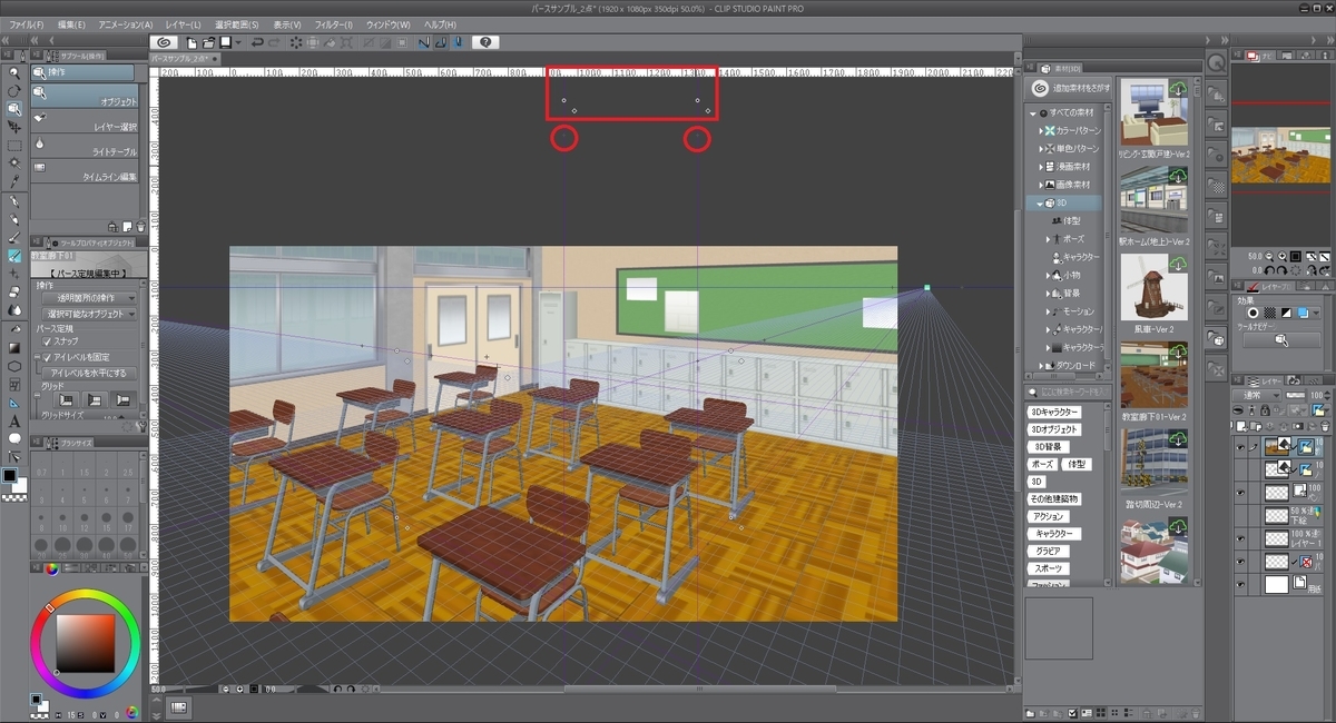 f:id:bluebirdofoz:20210123001747j:plain