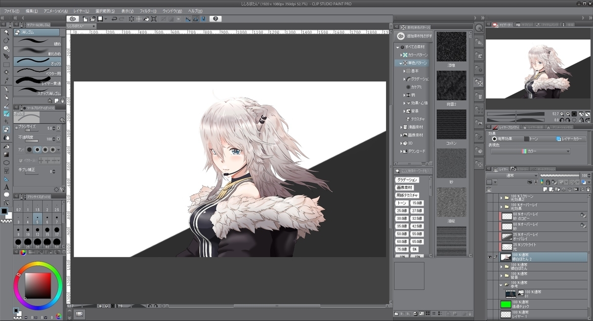 f:id:bluebirdofoz:20210126231114j:plain