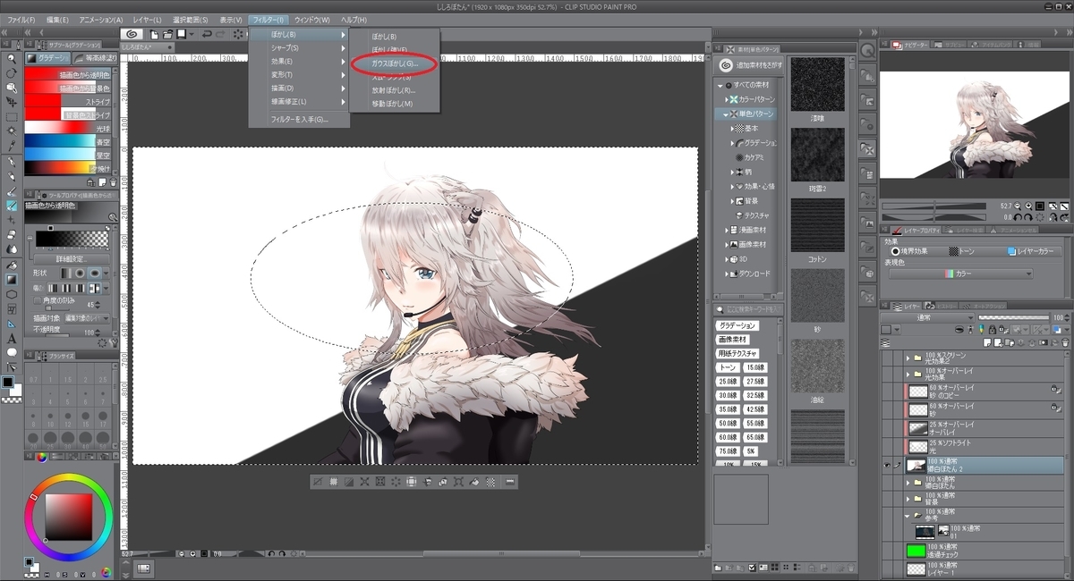 f:id:bluebirdofoz:20210126231253j:plain