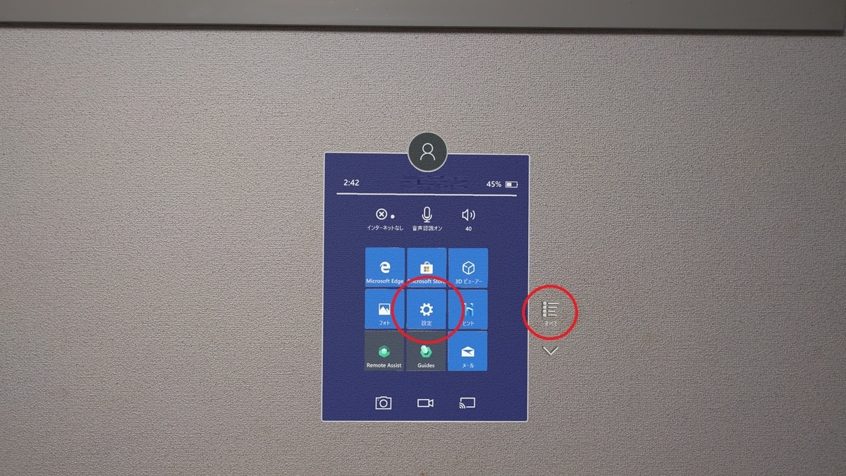 f:id:bluebirdofoz:20210203231111j:plain