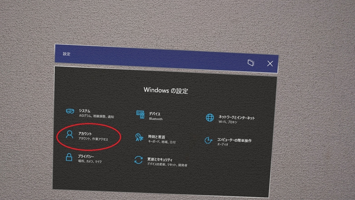 f:id:bluebirdofoz:20210203231134j:plain