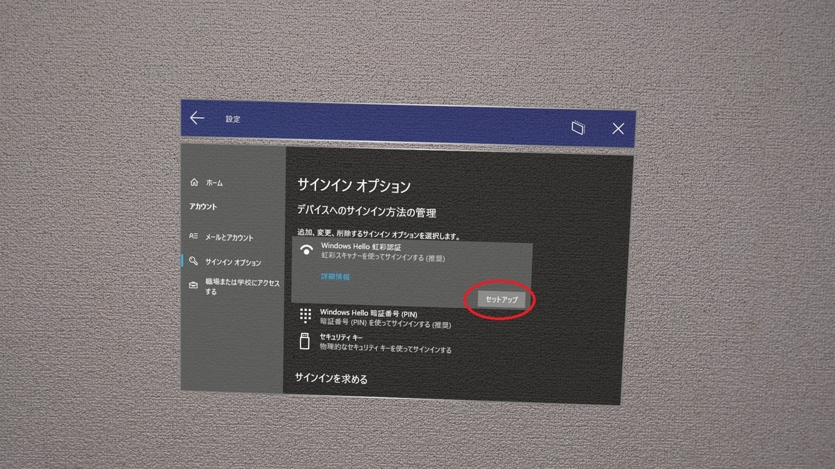 f:id:bluebirdofoz:20210203231145j:plain