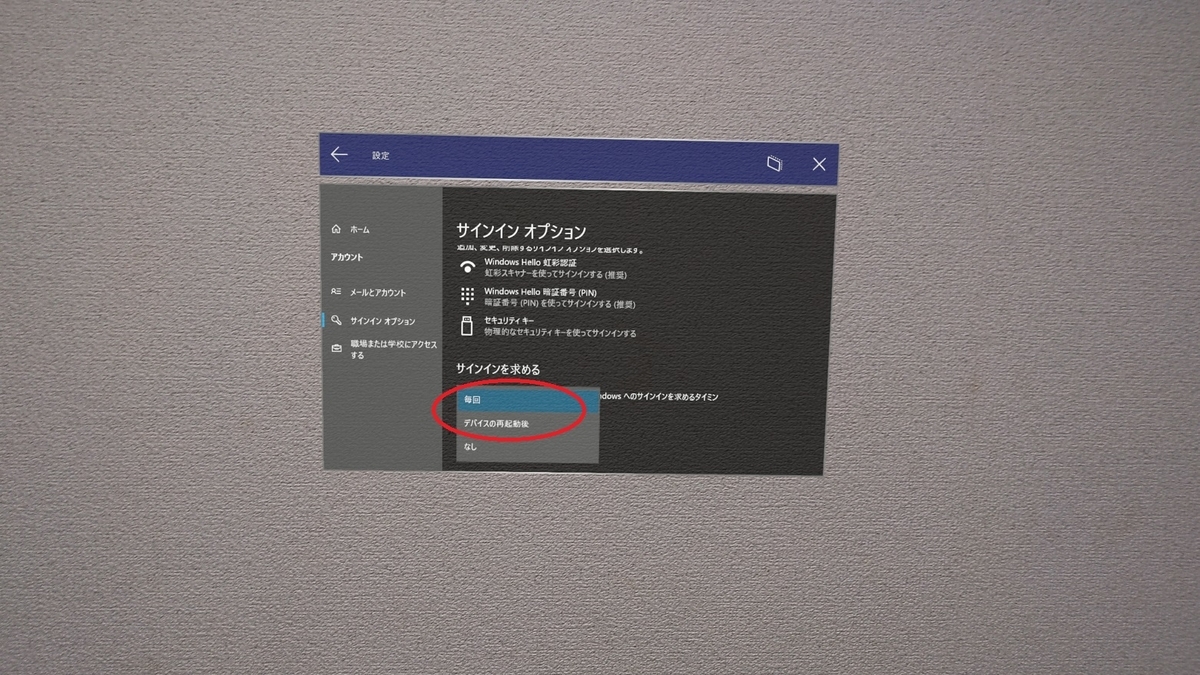 f:id:bluebirdofoz:20210203231229j:plain