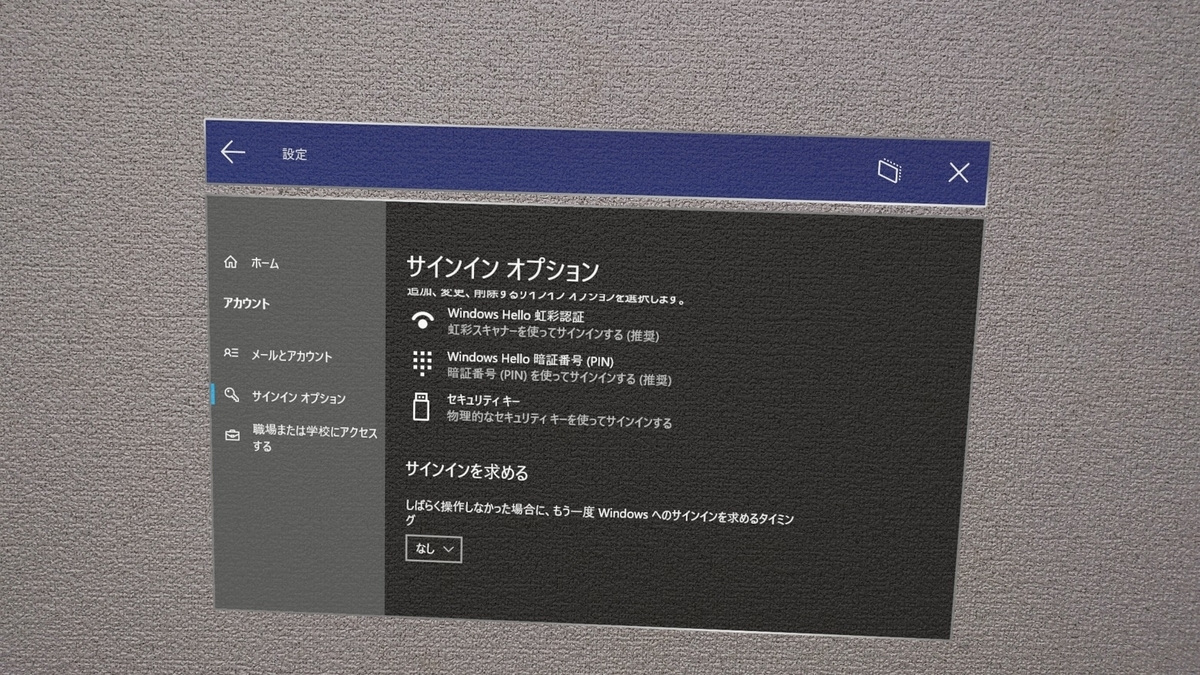 f:id:bluebirdofoz:20210204124303j:plain