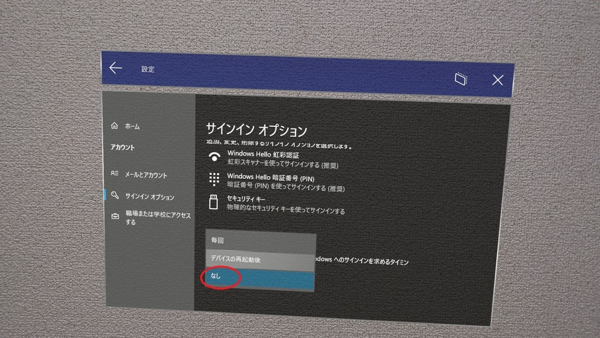 f:id:bluebirdofoz:20210204124406j:plain