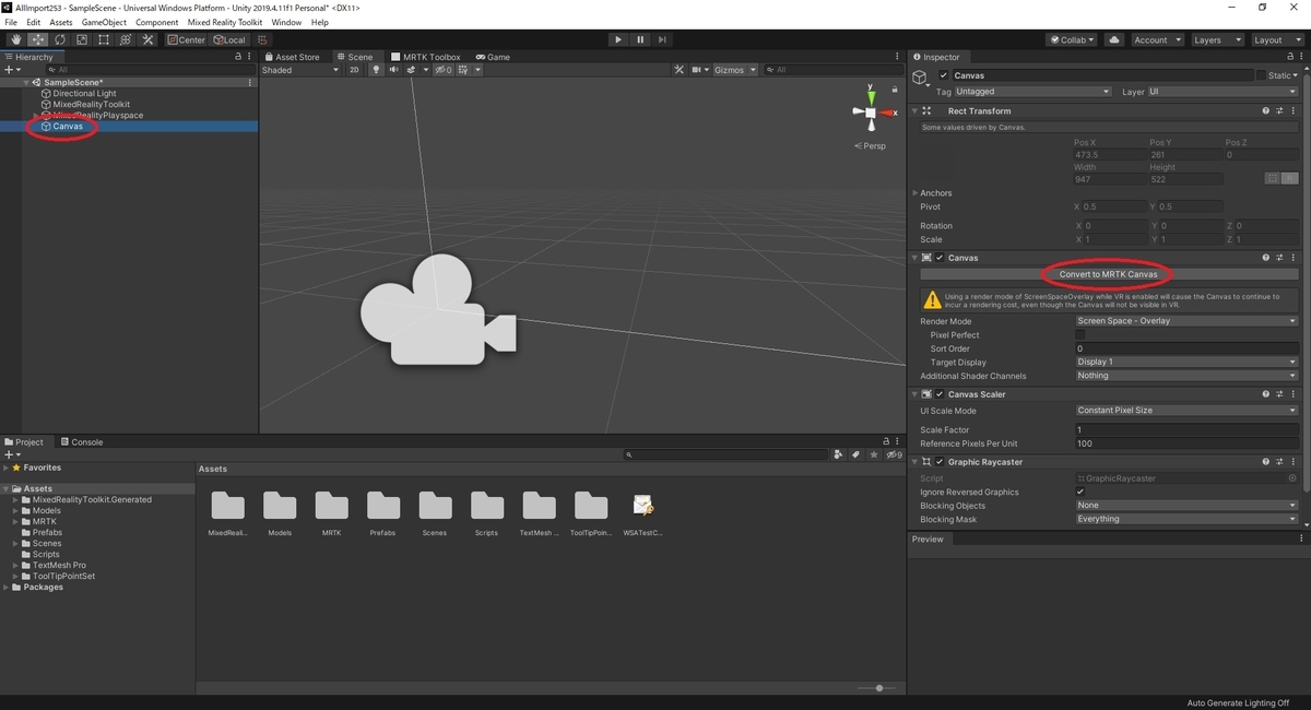 f:id:bluebirdofoz:20210205230050j:plain
