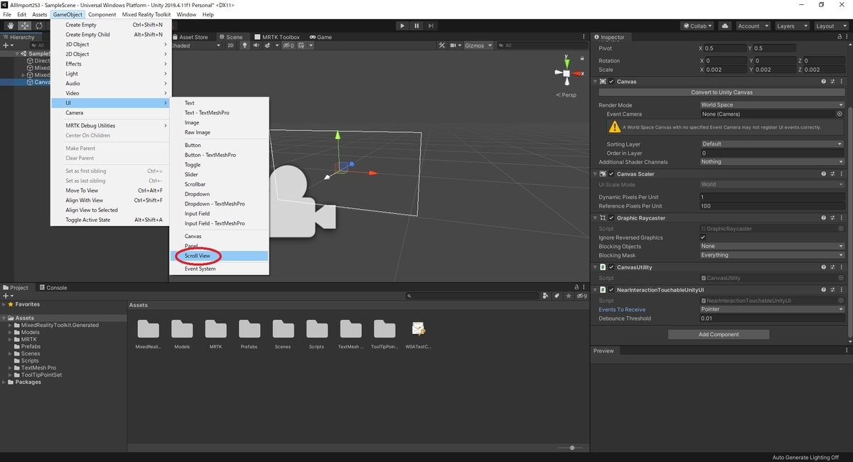 f:id:bluebirdofoz:20210205230148j:plain
