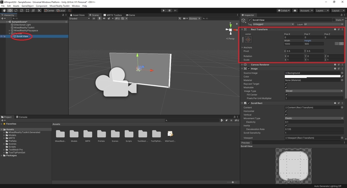 f:id:bluebirdofoz:20210205230159j:plain