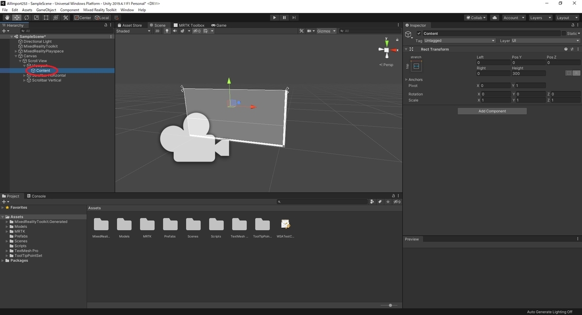 f:id:bluebirdofoz:20210205230210j:plain