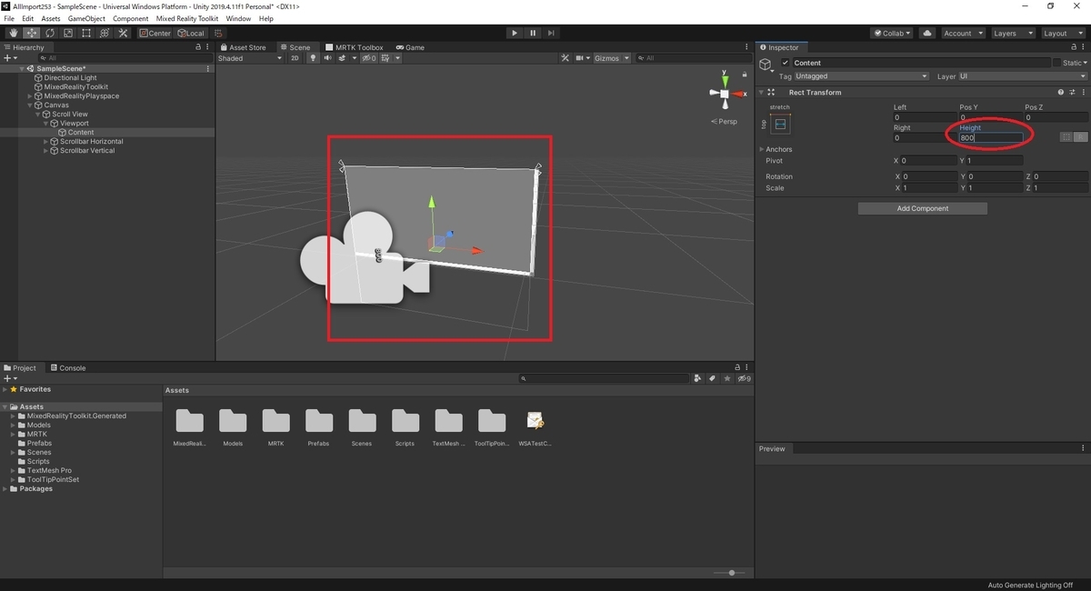 f:id:bluebirdofoz:20210205230332j:plain