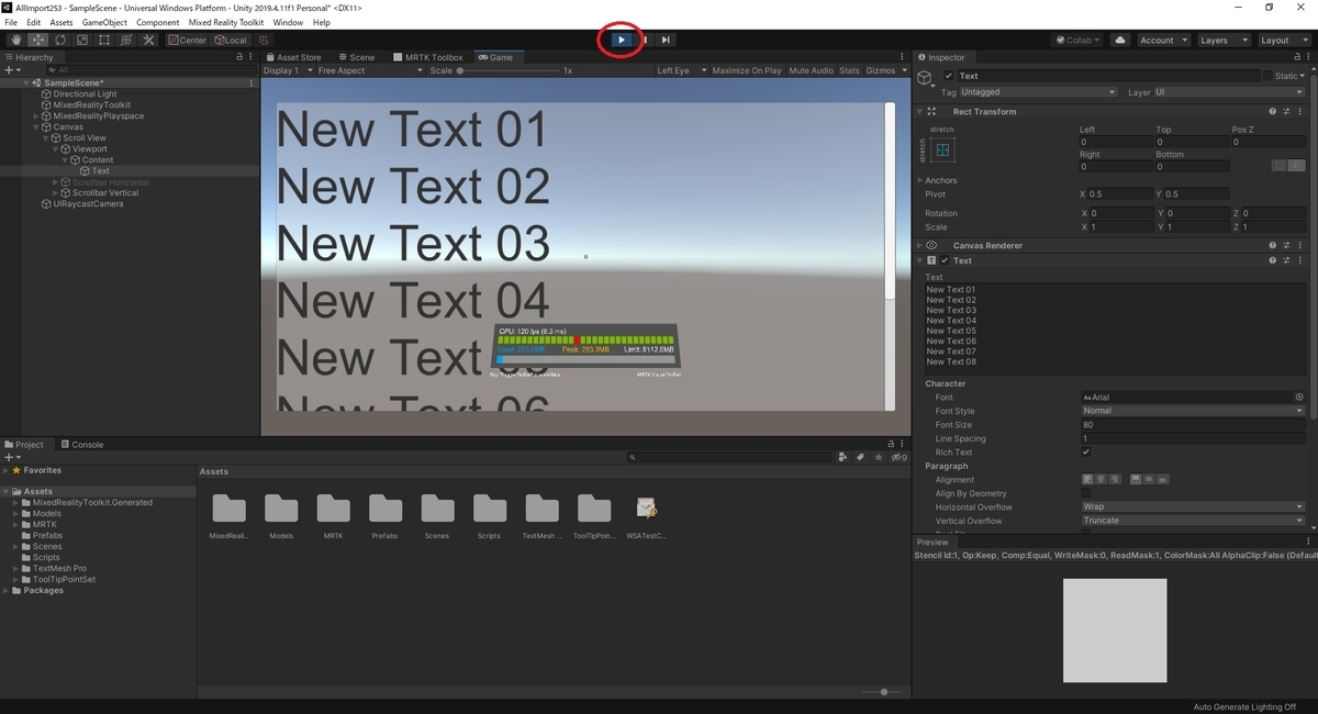 f:id:bluebirdofoz:20210205230404j:plain