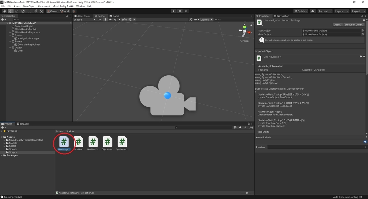 f:id:bluebirdofoz:20210208231523j:plain