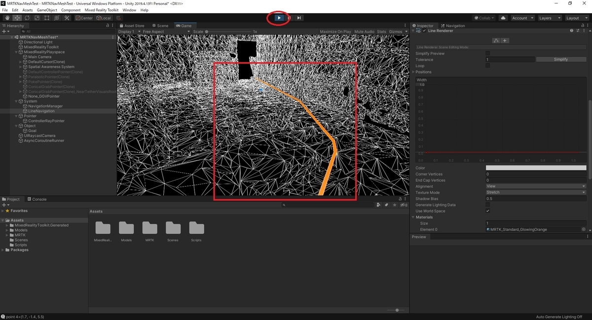 f:id:bluebirdofoz:20210208231616j:plain